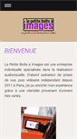 Mobile Screenshot of lapetiteboiteaimages.com